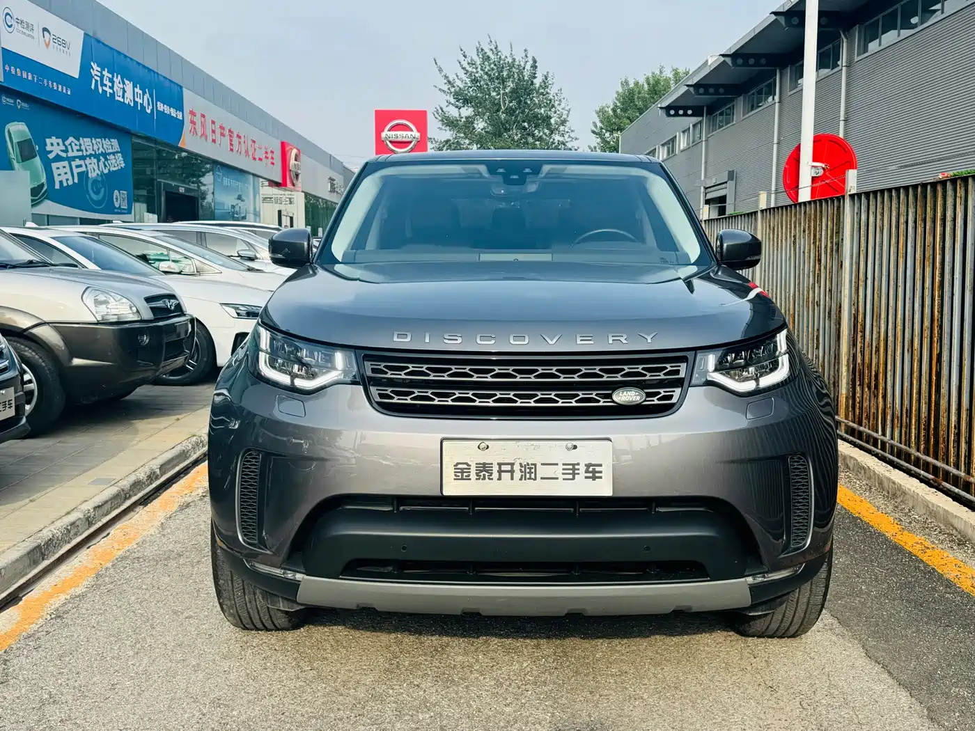 Land Rover Discovery 2017 3.0 SC V6 SE фото 2