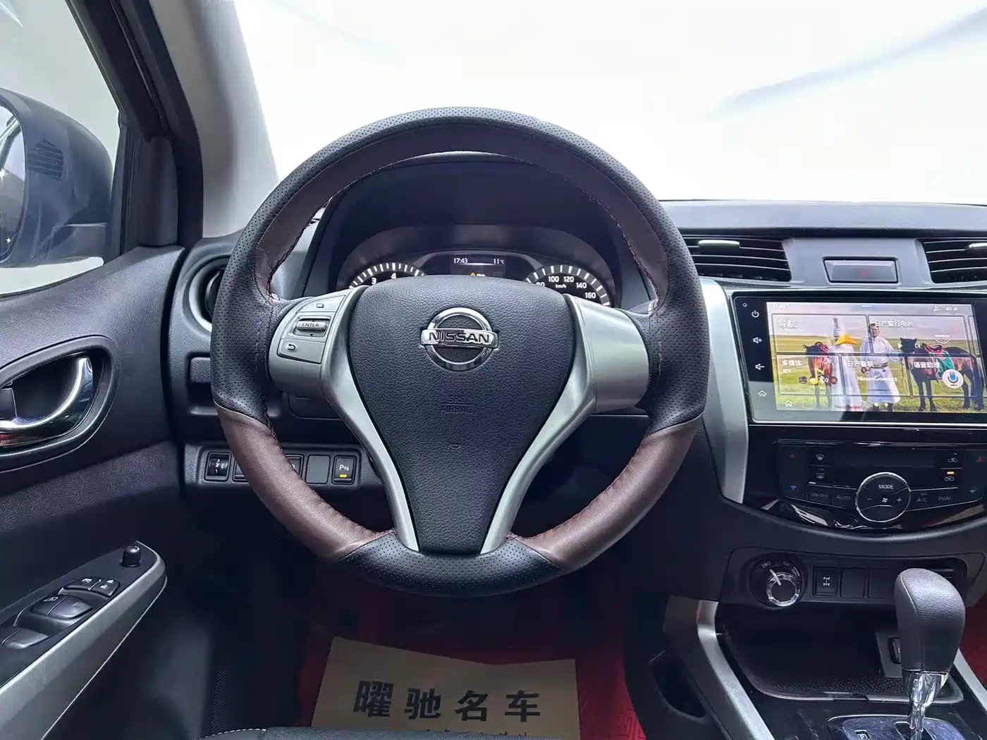 Nissan Terra 2020 2.5L XL Upper 4WD Automatic Luxury Edition фото 10