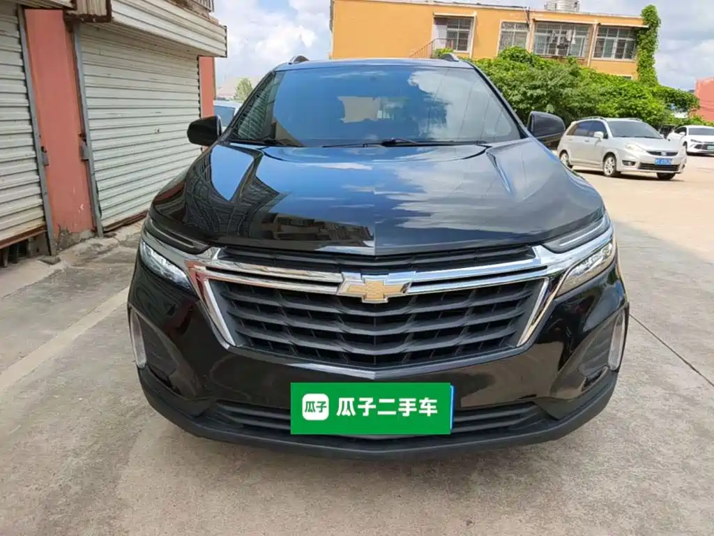 2023 Chevrolet Equinox