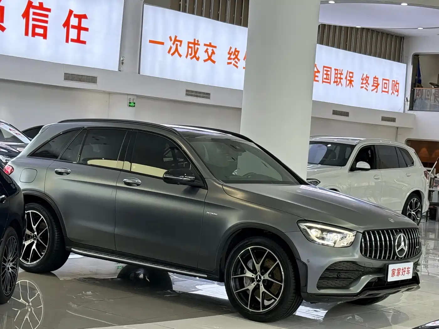 MERCEDES-BENZ GLC AMG