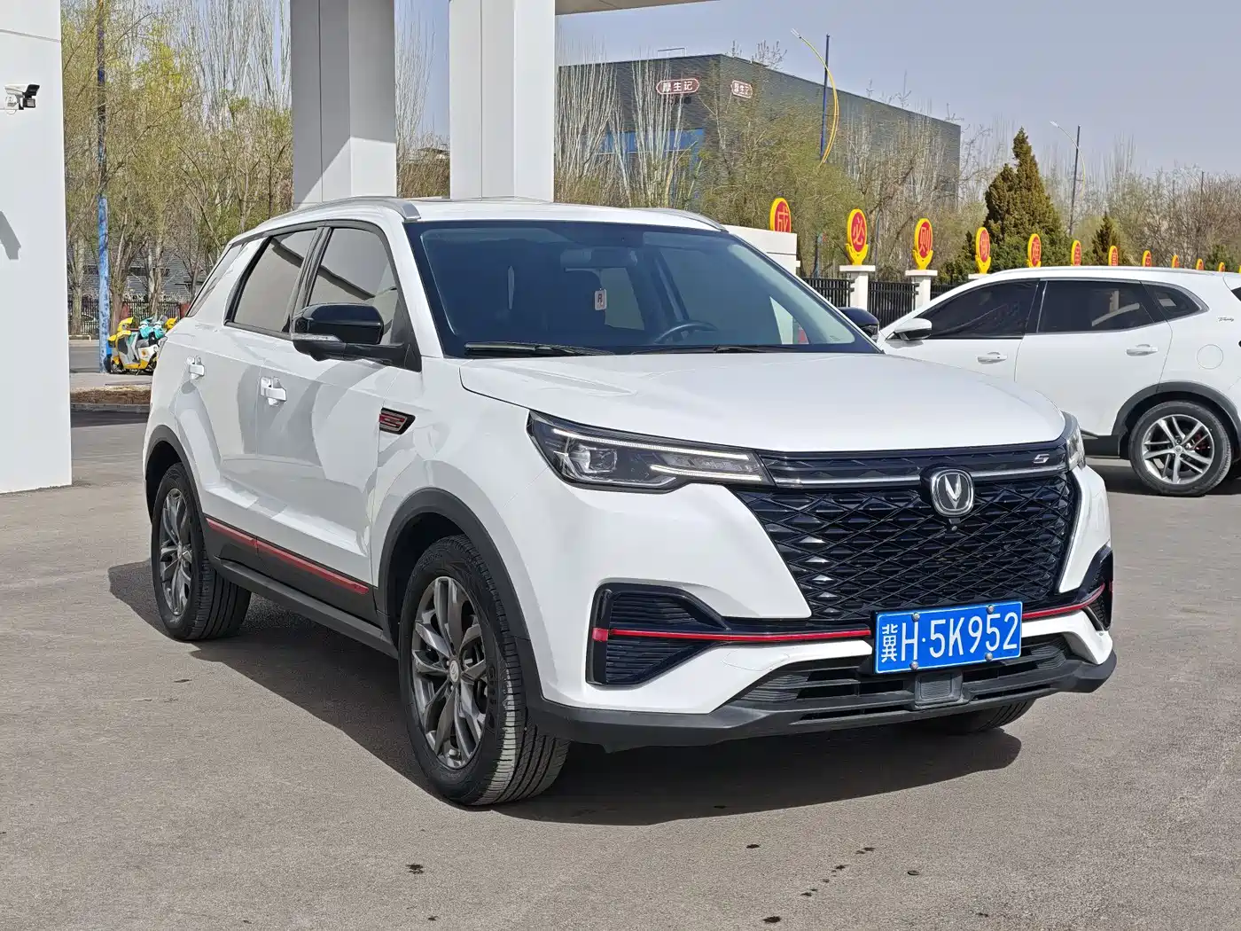 CHANGAN CS55PLUS