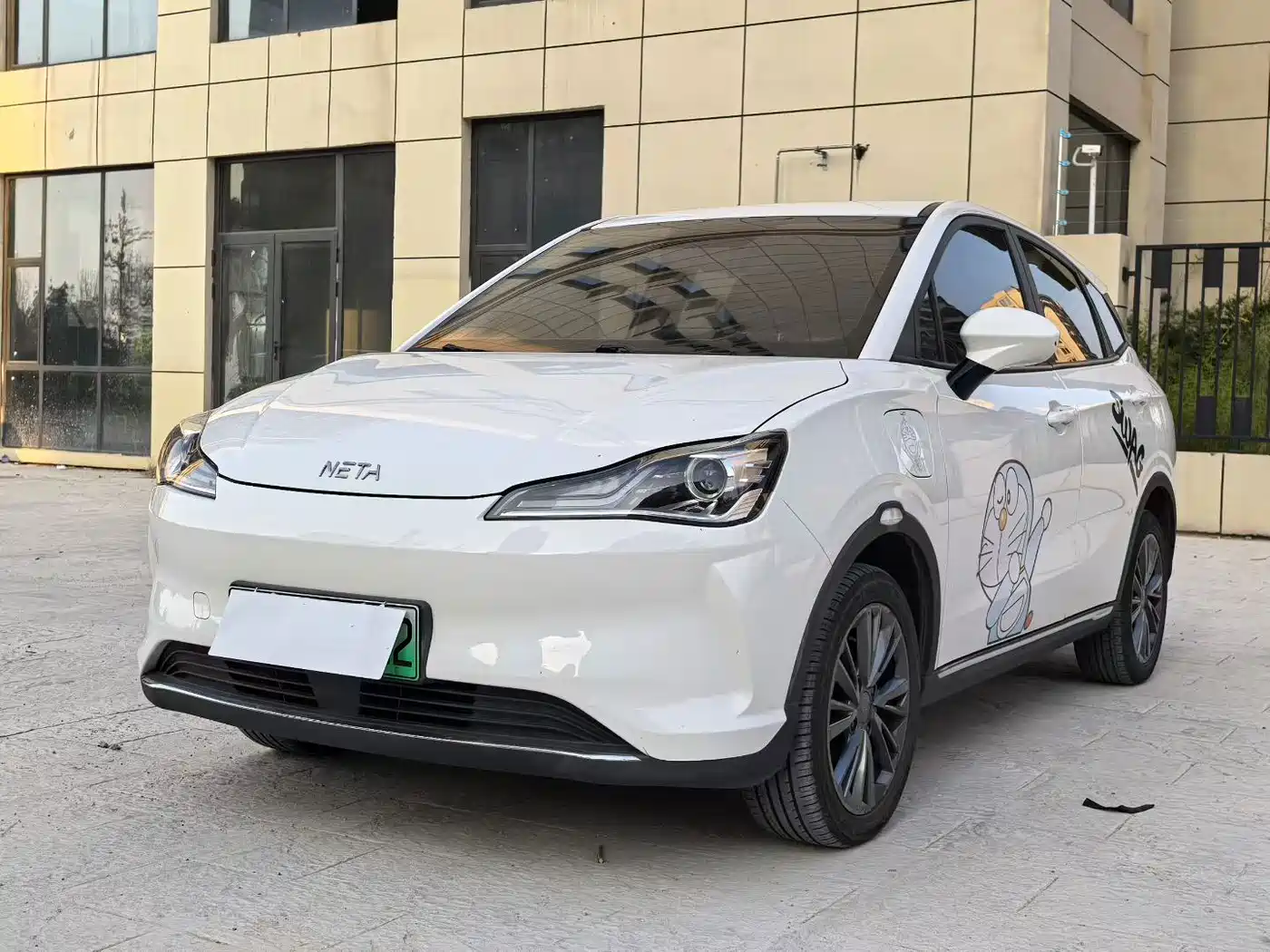 Nezha Auto Nezha V 2022 2022 Trend 400 Lite