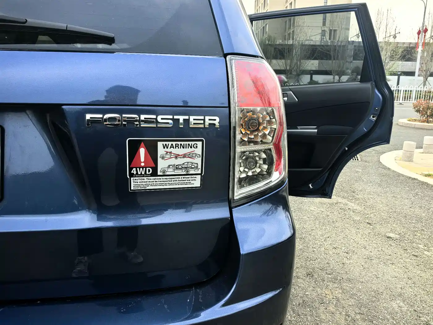 Subaru Forester 2011 2.5XS Automatic Luxury Edition фото 19