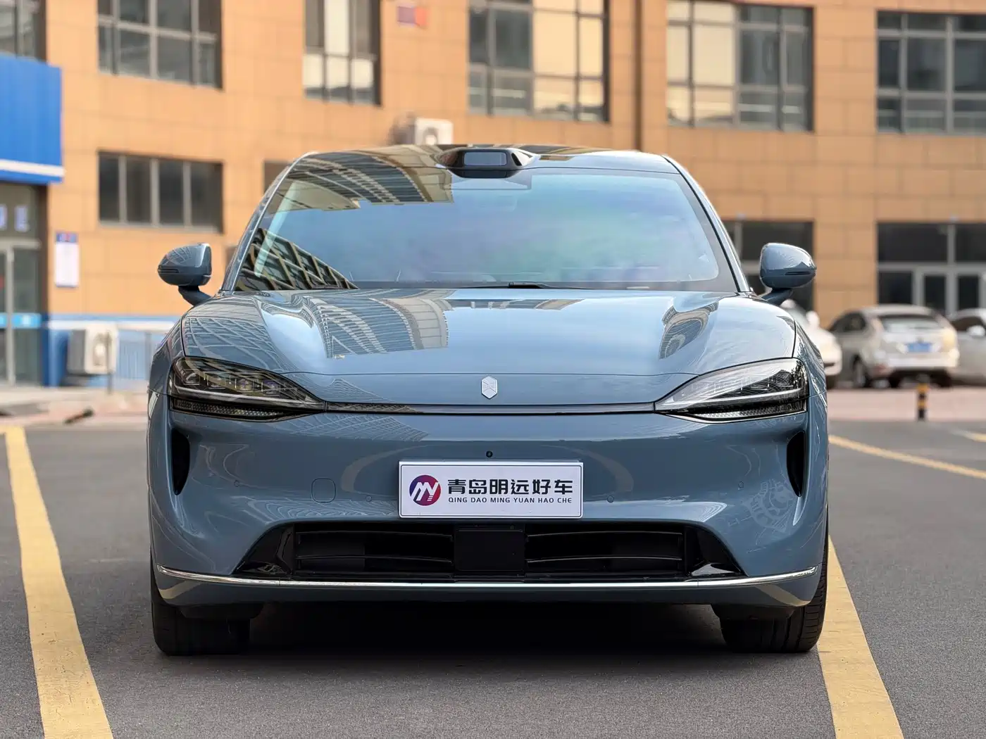 Zhijie Luxeed R7 2025 2026 Pure Electric Max+