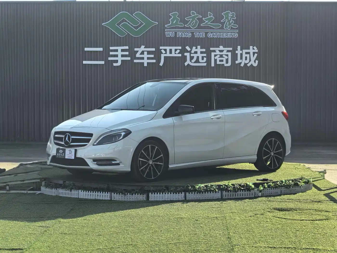 Mercedes-Benz B-Class 2012 B 200