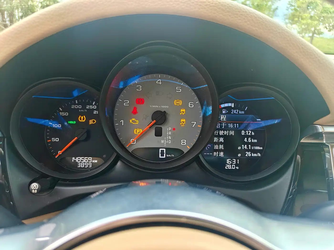 Porsche Macan 2016 Macan S 3.0T фото 16