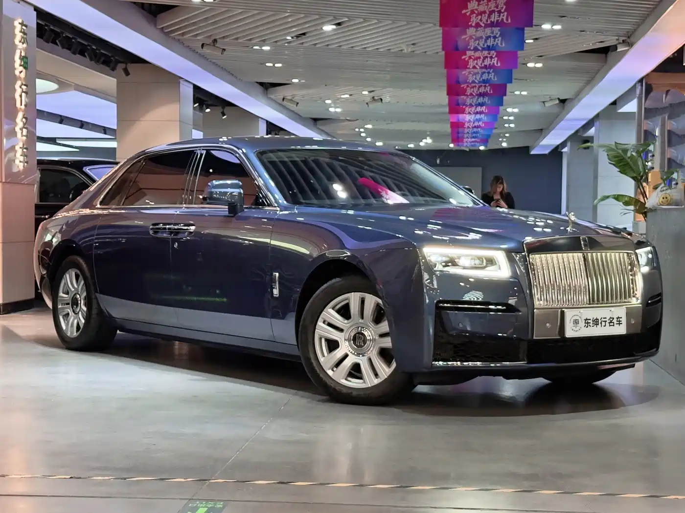 ROLLS-ROYCE GUST