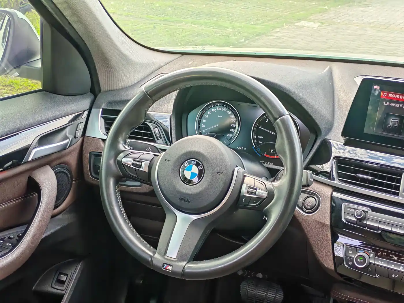 BMW X1 2020 sDrive20Li Premium Edition фото 10