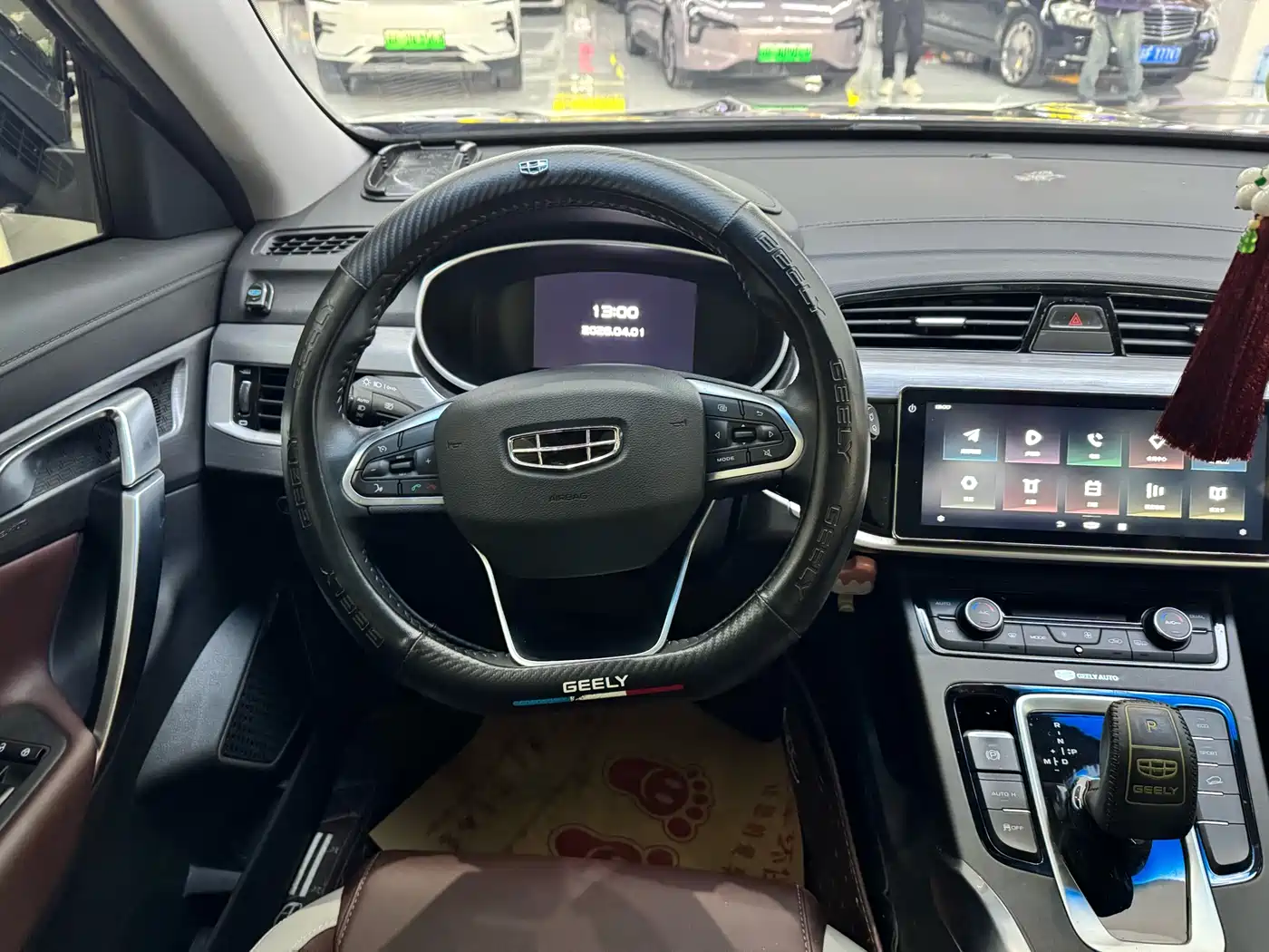 GEELY AUTOMOBILE BOYUE