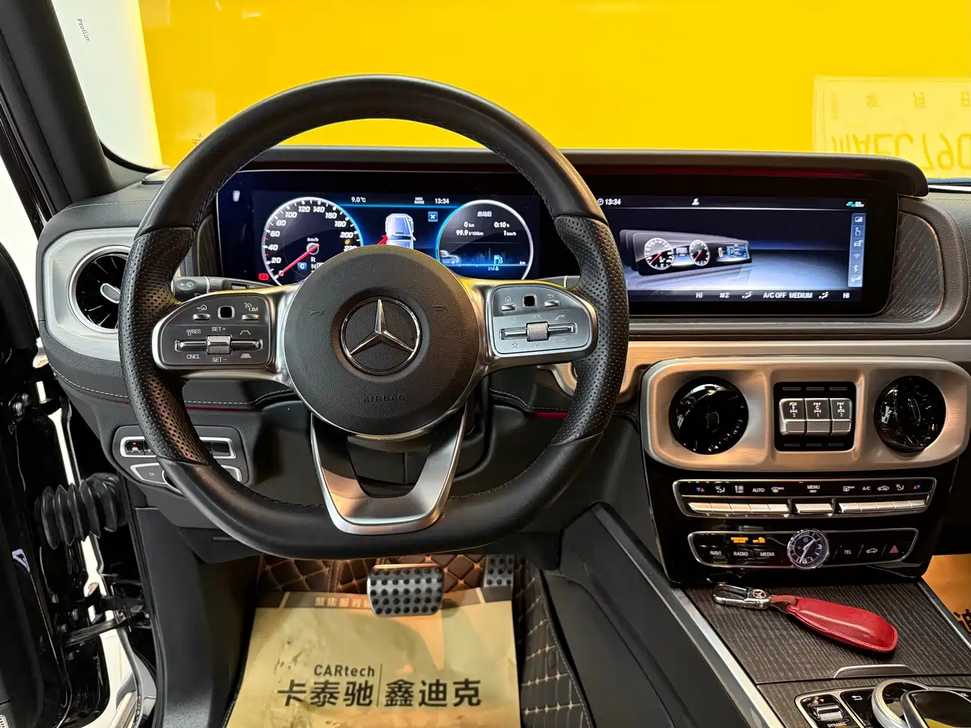 Mercedes-Benz G-Class 2024 G 350 фото 13