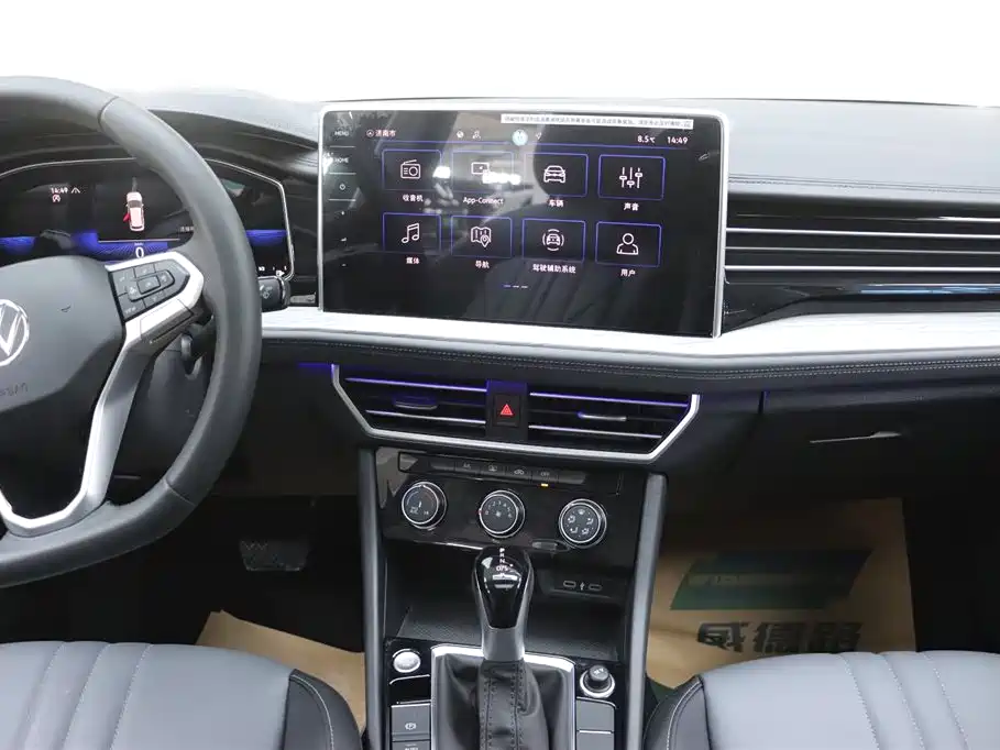 Volkswagen Sagitar 2026 Model 30 Million Special Selection 300TSI DSG Surpass Edition фото 25