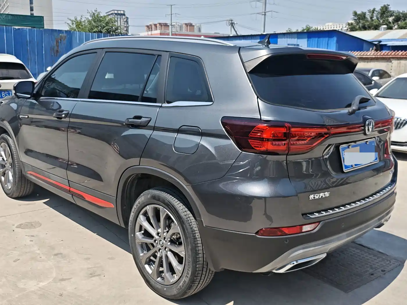 Фото 6 - Changan CS75