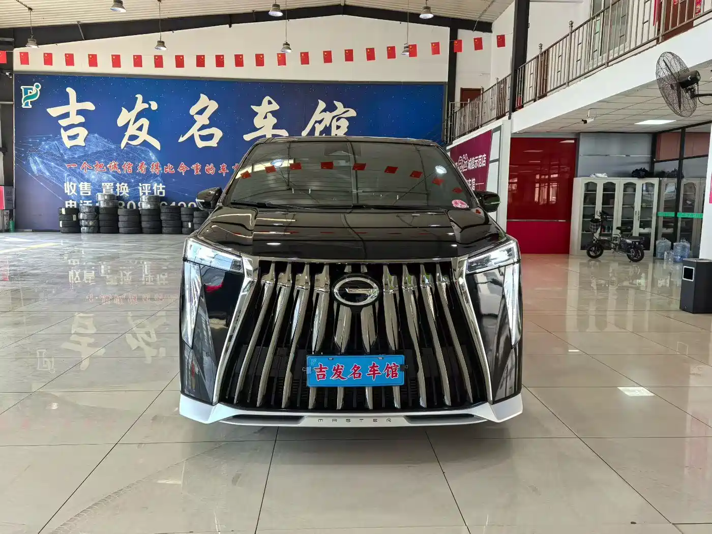 GAC Trumpchi Trumpchi M8 2024 Patriarch Series 400T Ultimate Edition фото 2