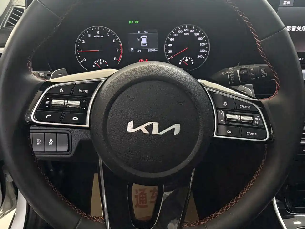 Kia KX3 Smart Run 2021 1.5L CVT Fashion Edition фото 8
