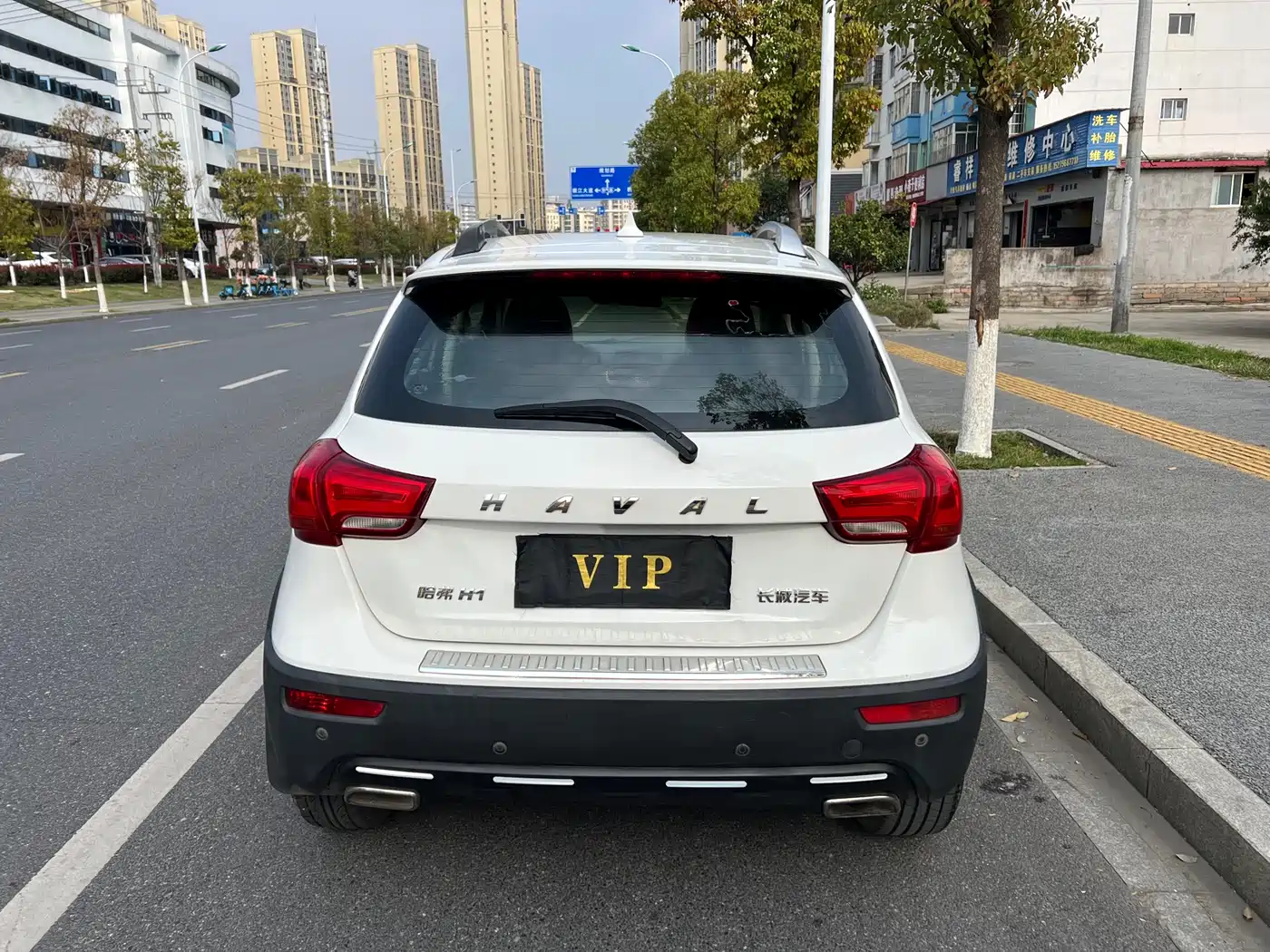 Haval H1 2016 Blue Label 1.5L AMT Urban фото 9