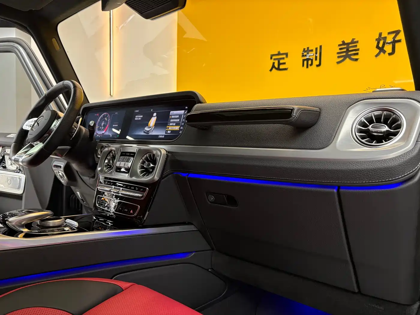 Mercedes-Benz G-Class AMG 2021 AMG G 63 фото 16