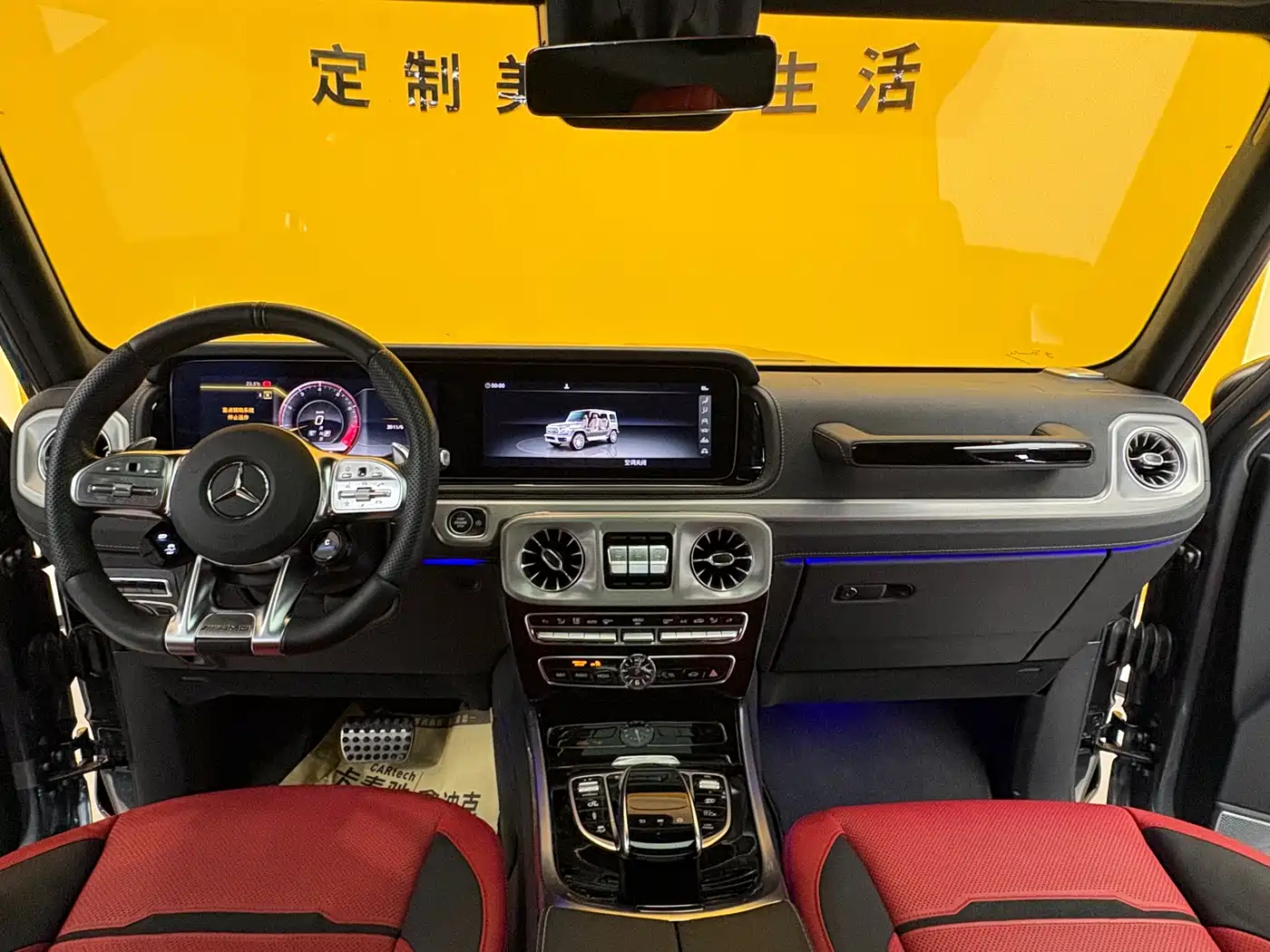 Mercedes-Benz G-Class AMG 2021 AMG G 63 фото 8