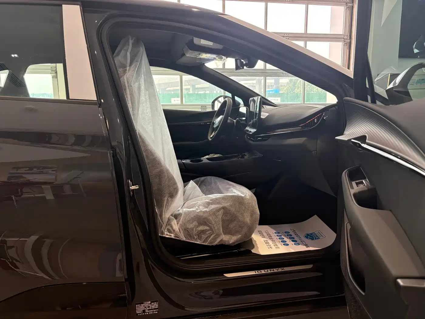 Volkswagen Unique 06 2026 2025 Pure