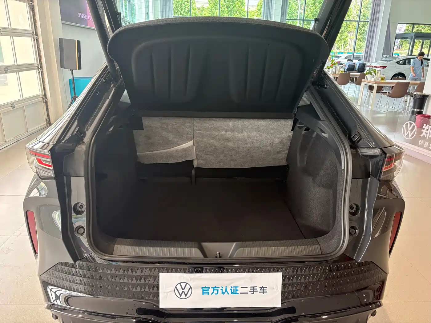 Volkswagen Unique 06 2026 2025 Pure
