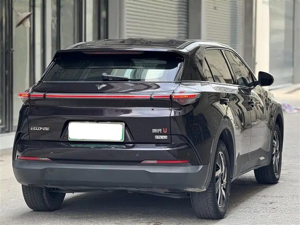 NEZHA AUTOMOBILE NEZHA U
