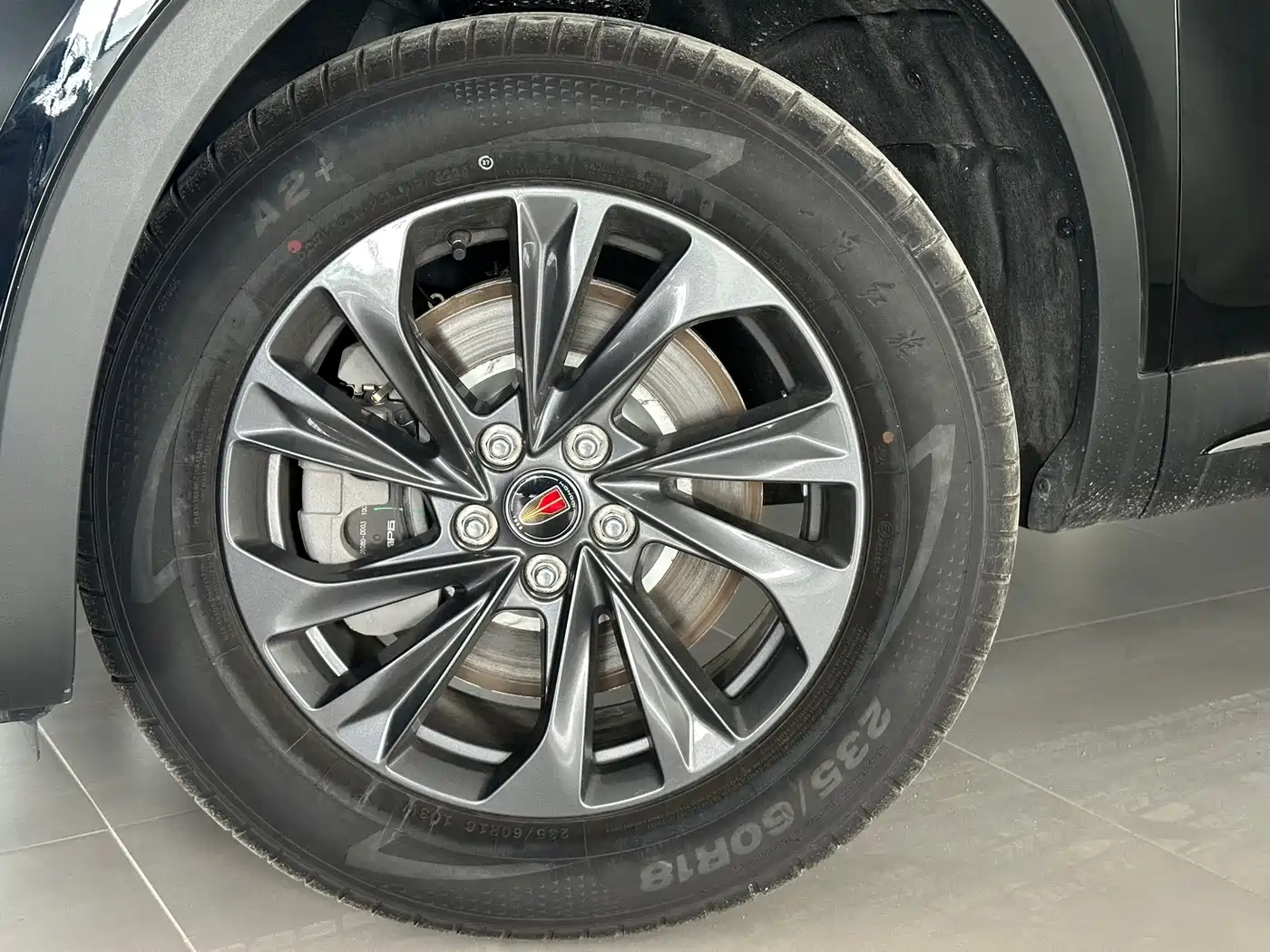 Hongqi HS5 2026 2025 2.0T 2WD Qixiang Pro