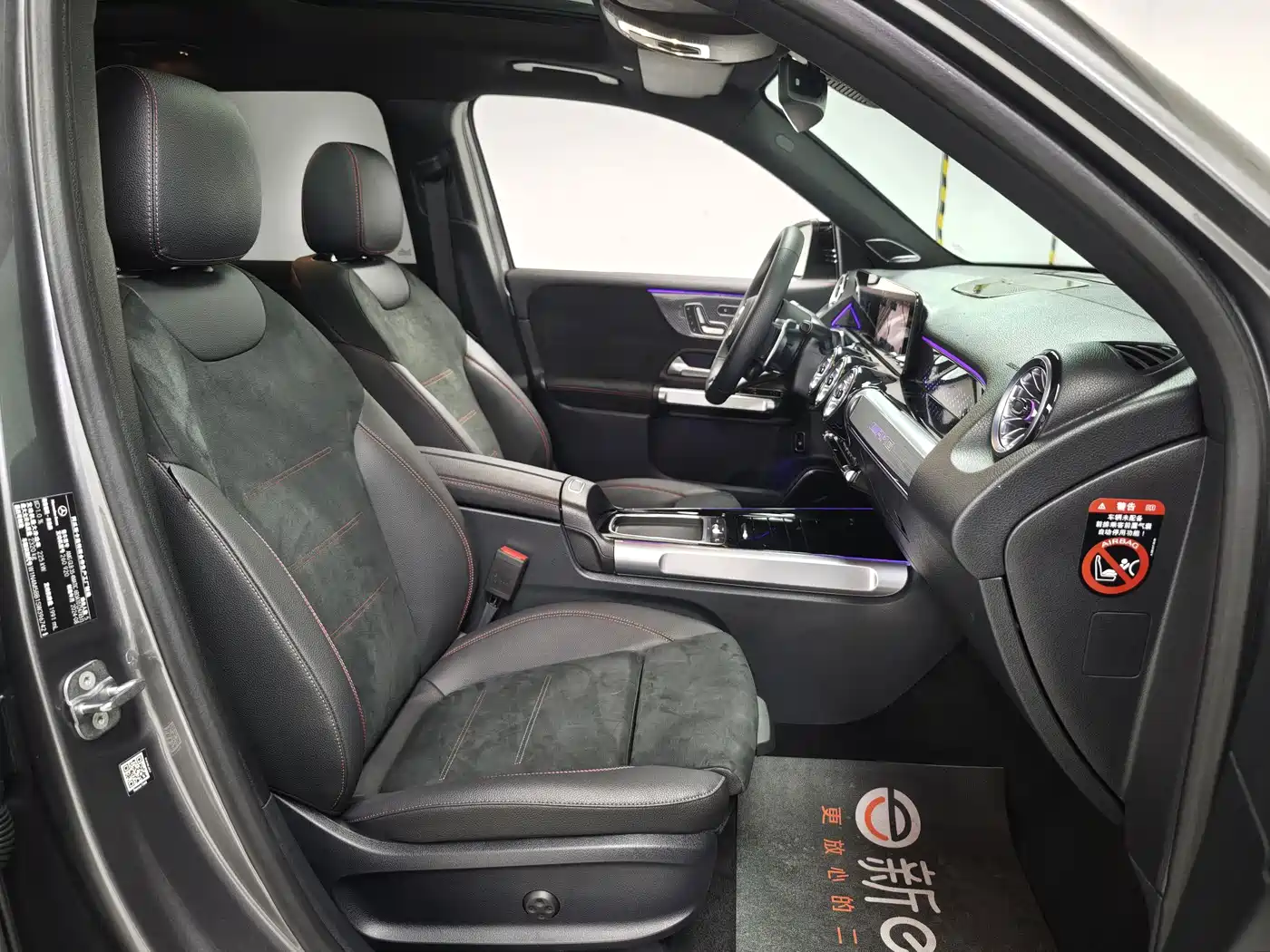 Mercedes-Benz GLB AMG 2024 AMG GLB 35 4MATIC фото 18