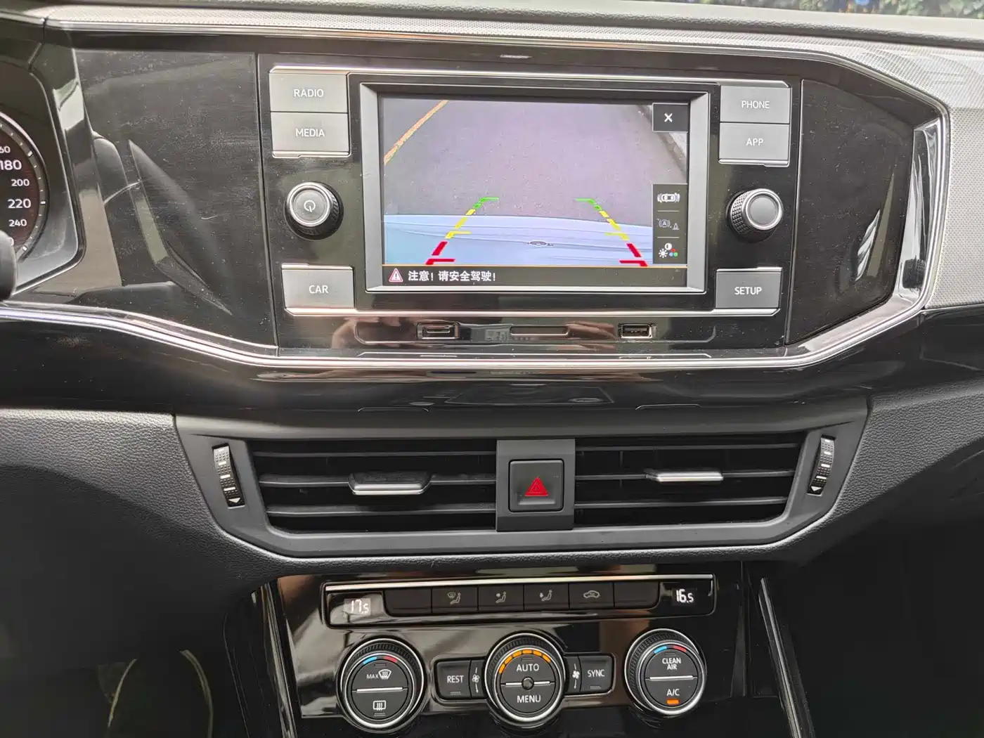 Volkswagen Tayron 2019 330TSI 4WD Luxury China VI фото 14