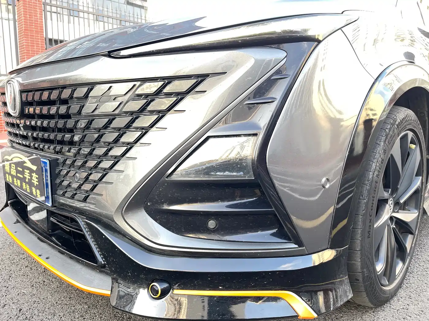 Changan UNI-T 2021 2021 1.5T Sport Flagship