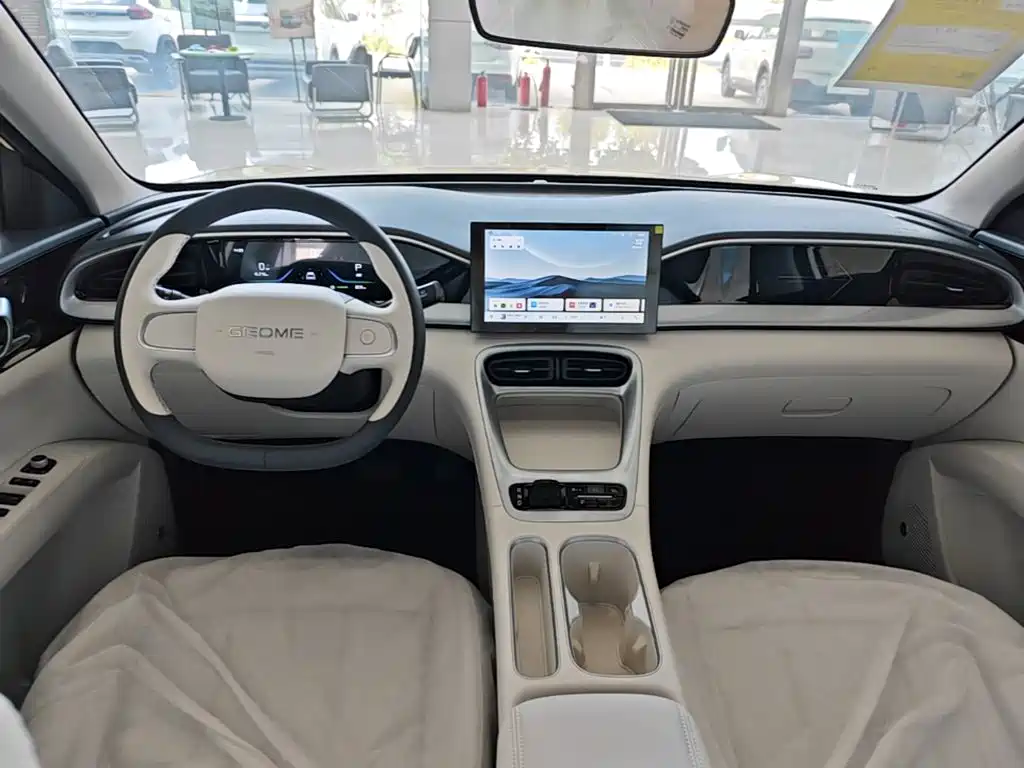 Geely Galaxy Starry Wish 2026 2026 Edition 310km Youth Version