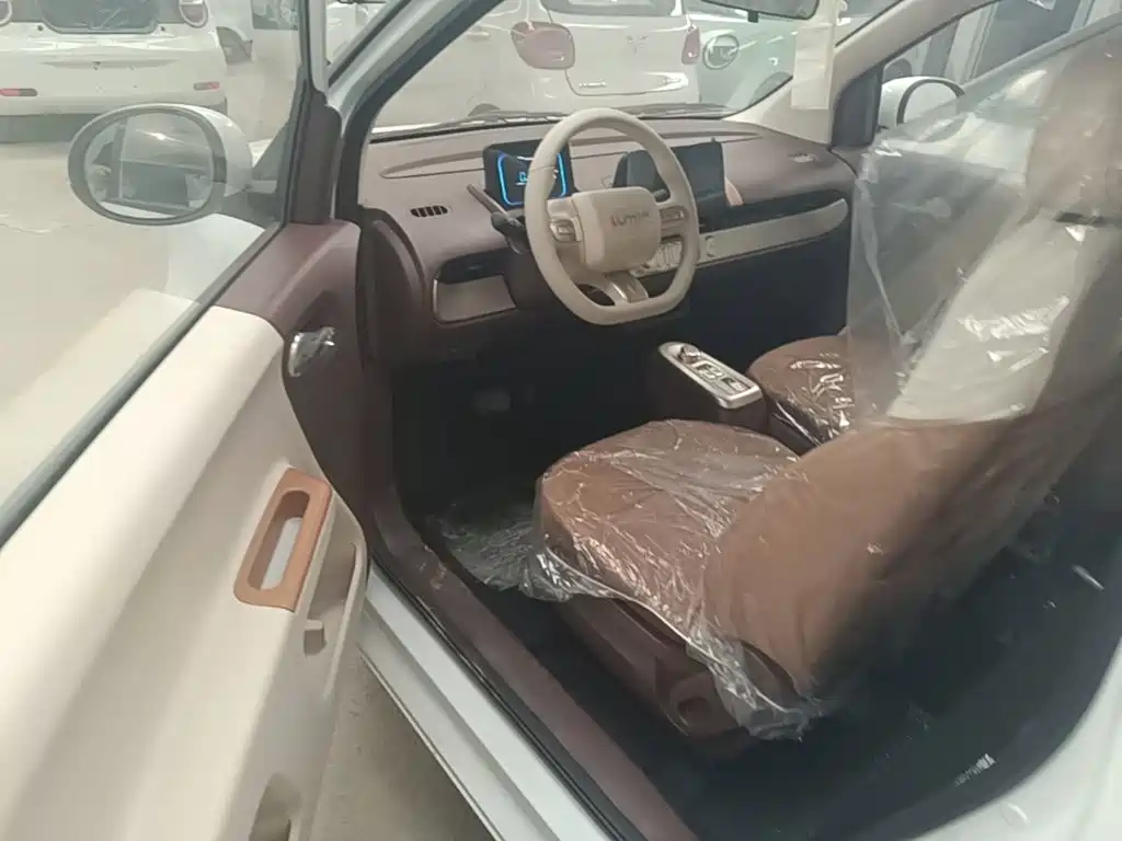 Changan Lumin 2026 2026 Model 205km Treasure Edition