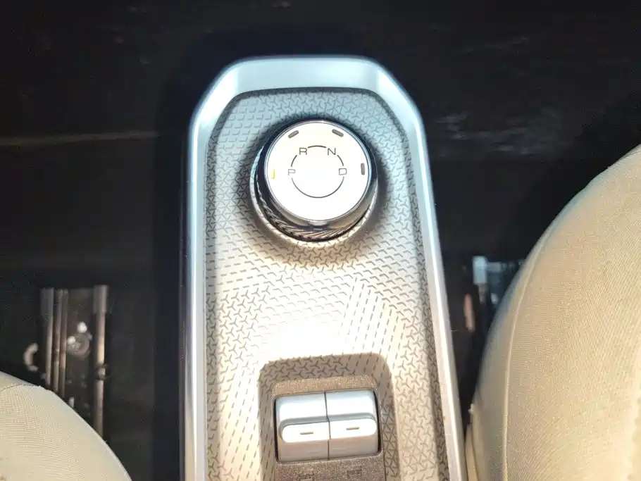 Baojun Yueye 2023 2023 Flagship Edition