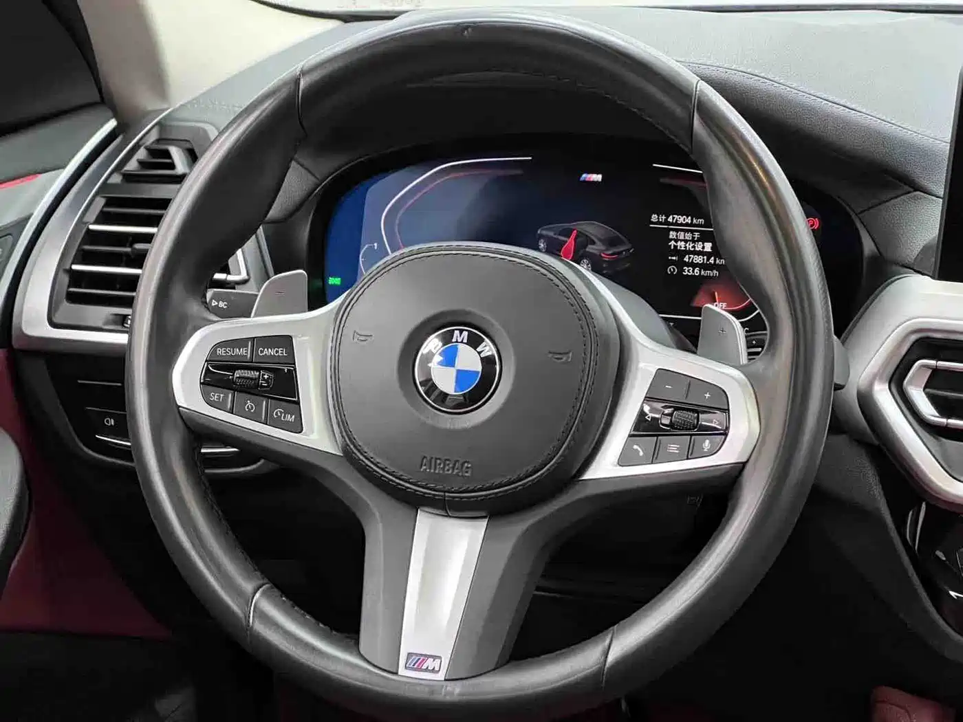 BMW X4 2023 2022 xDrive 25i M Sport Package