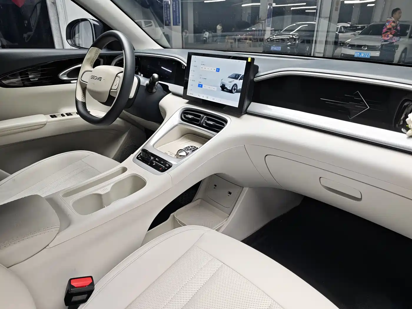 GEELY GALAXY STAR WISH