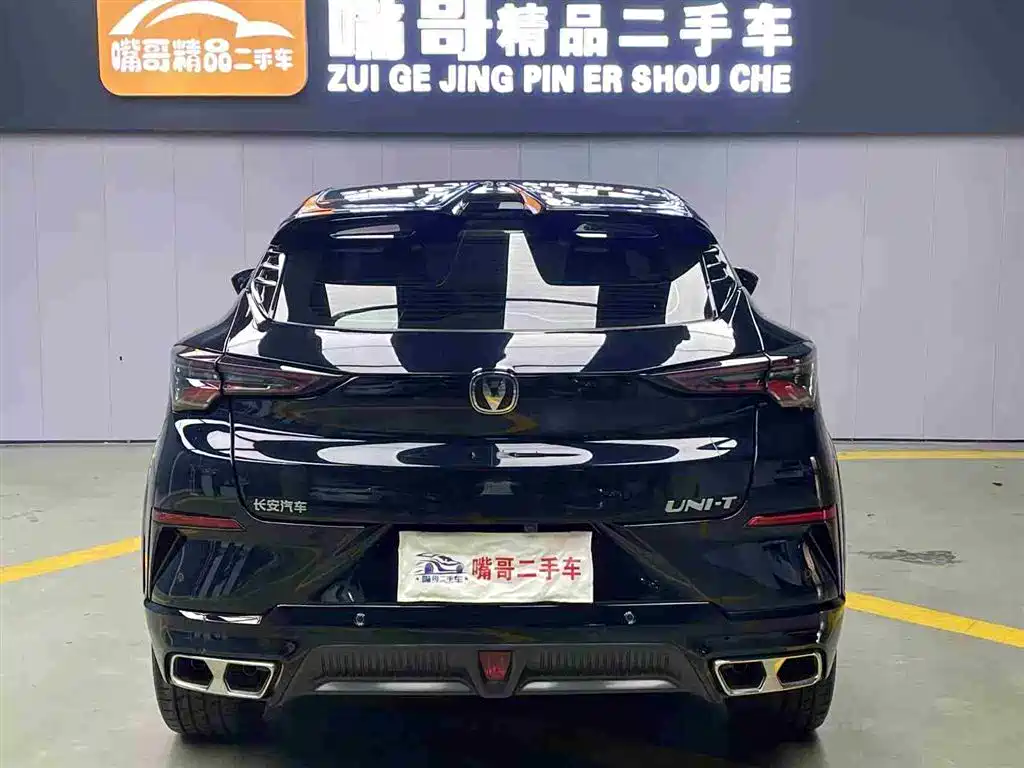 CHANGAN UNI T