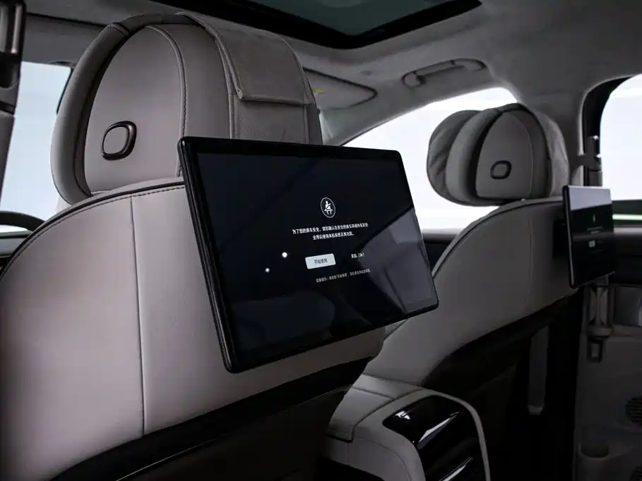 Denza D9 2023 2022 DM-i 970 AWD Flagship