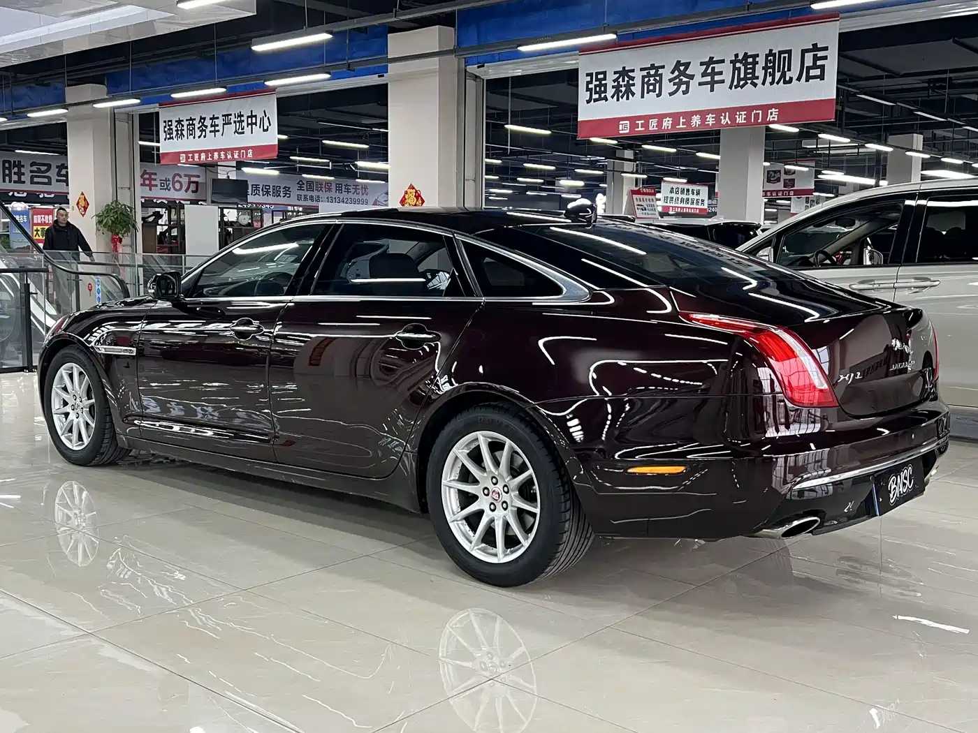 JAGUAR XJ