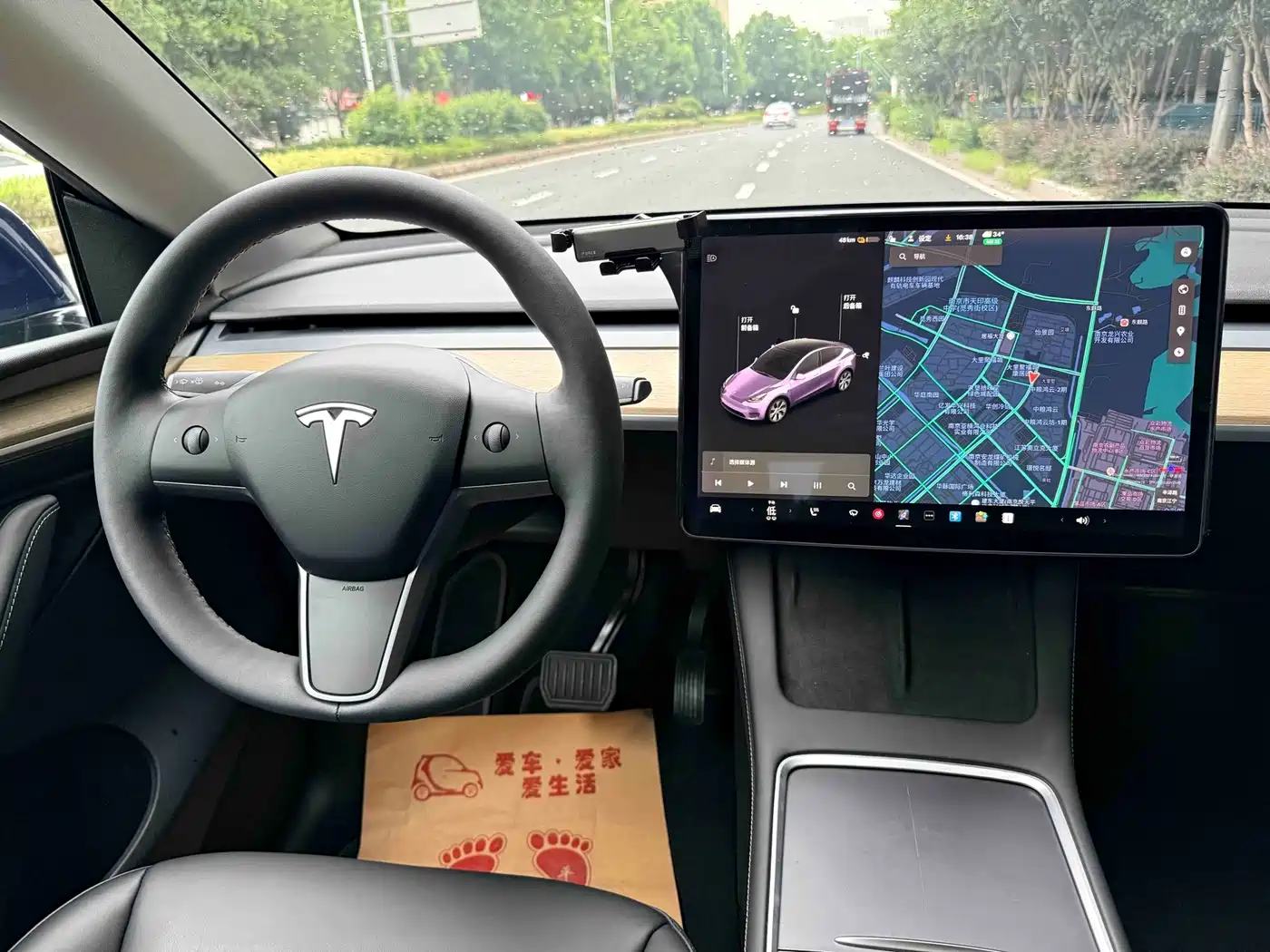 Tesla Model Y 2021 2021 Standard Range Rear-Wheel Drive