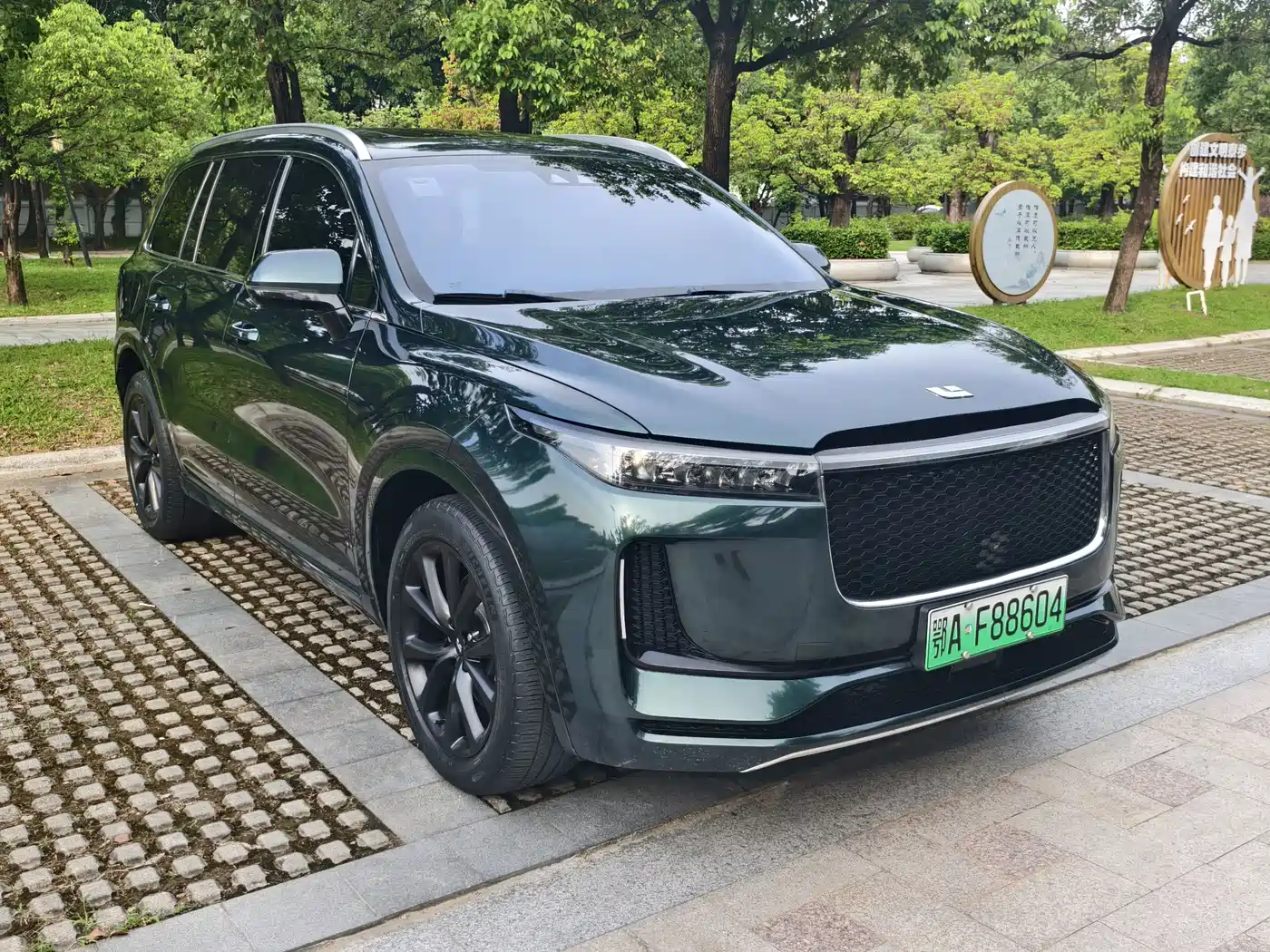 Li Auto Li ONE 2020 2020 Extended Range 6-seater