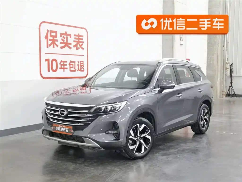 GAC Trumpchi Trumpchi GS5 2019 270T Automatic Luxury