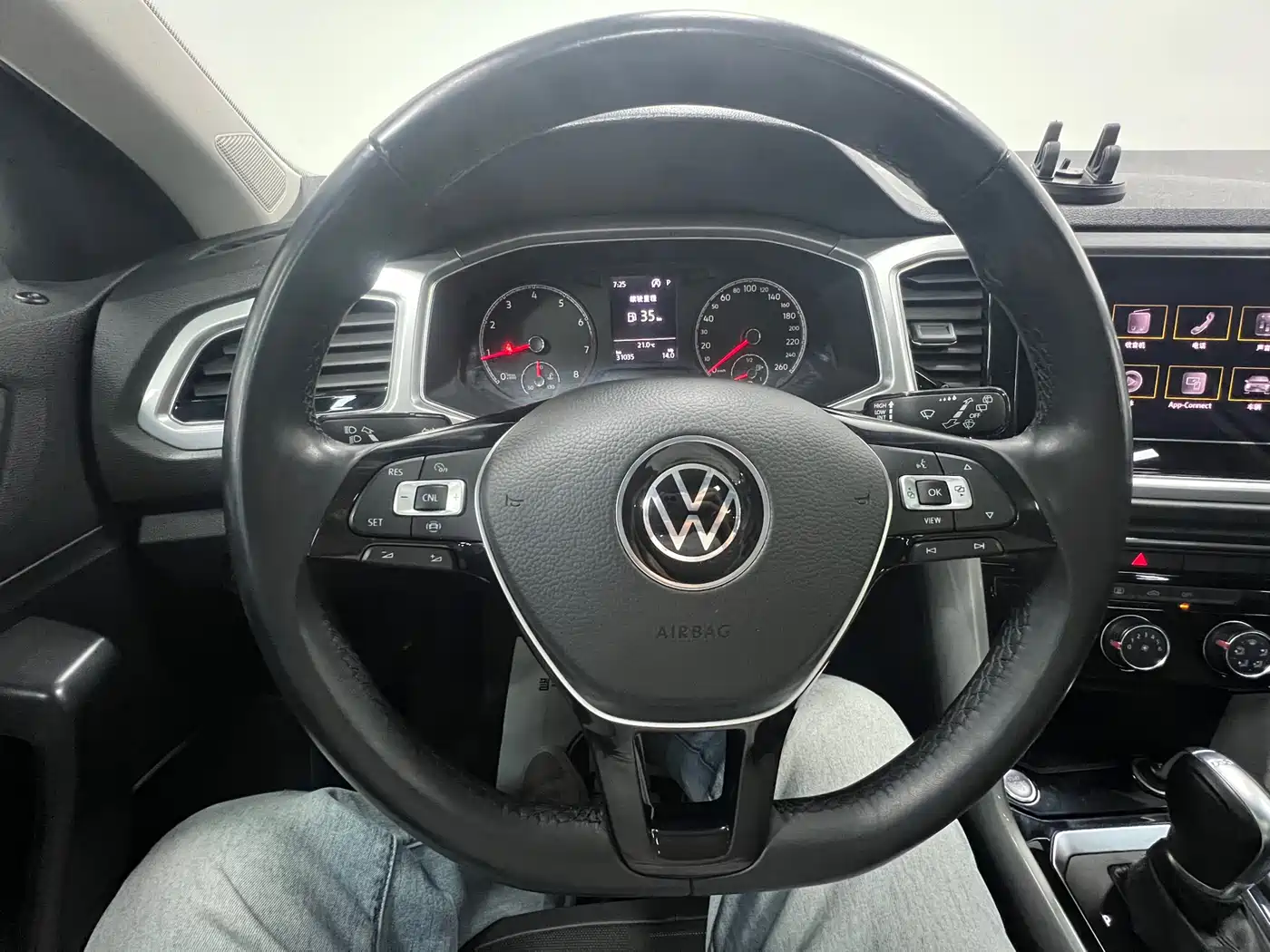 VOLKSWAGEN T ROC EXPLORING SONGS