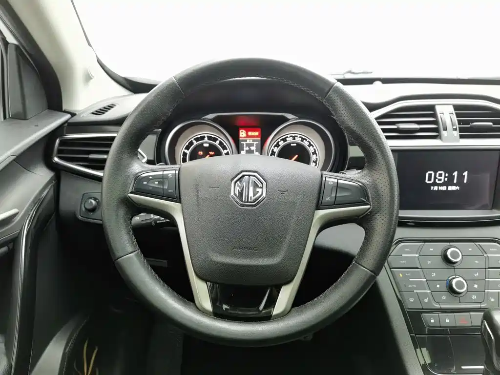 Photo 11 - MG Roewe RX5