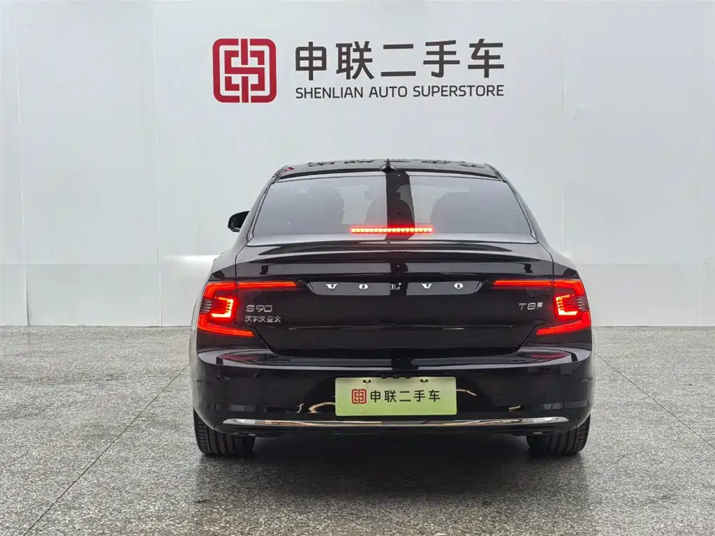 VOLVO S90 PLUG IN HYBRID