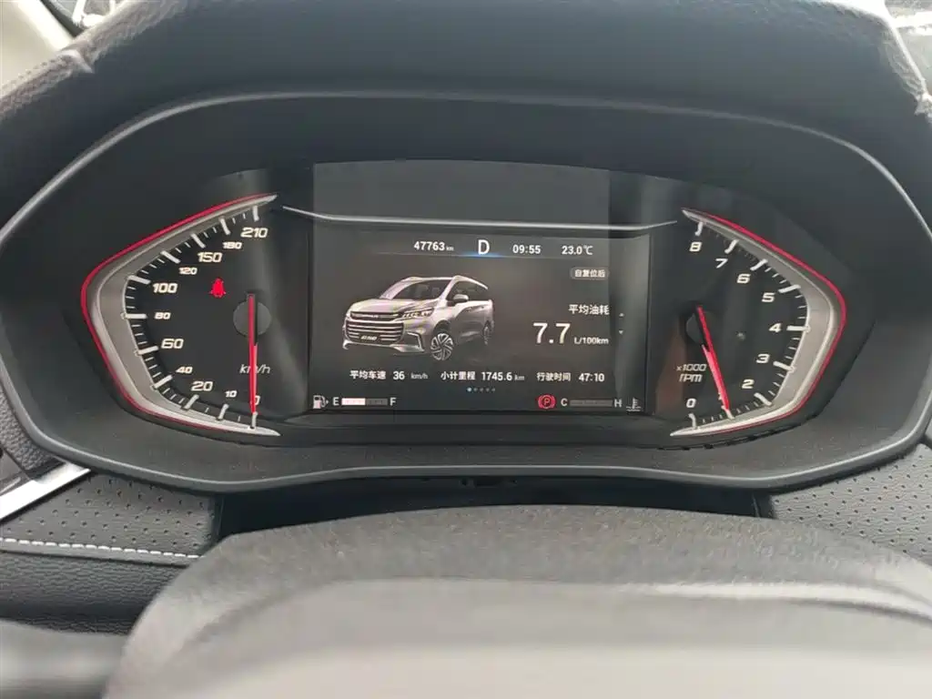 SAIC Maxus Maxus G50 2019 1.5T First Edition Automatic Luxury 6-Seater фото 12