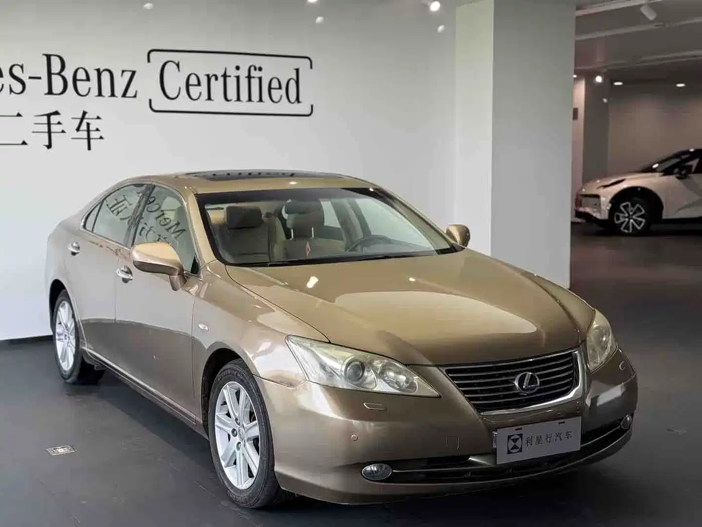 Фото 4 - Lexus ES