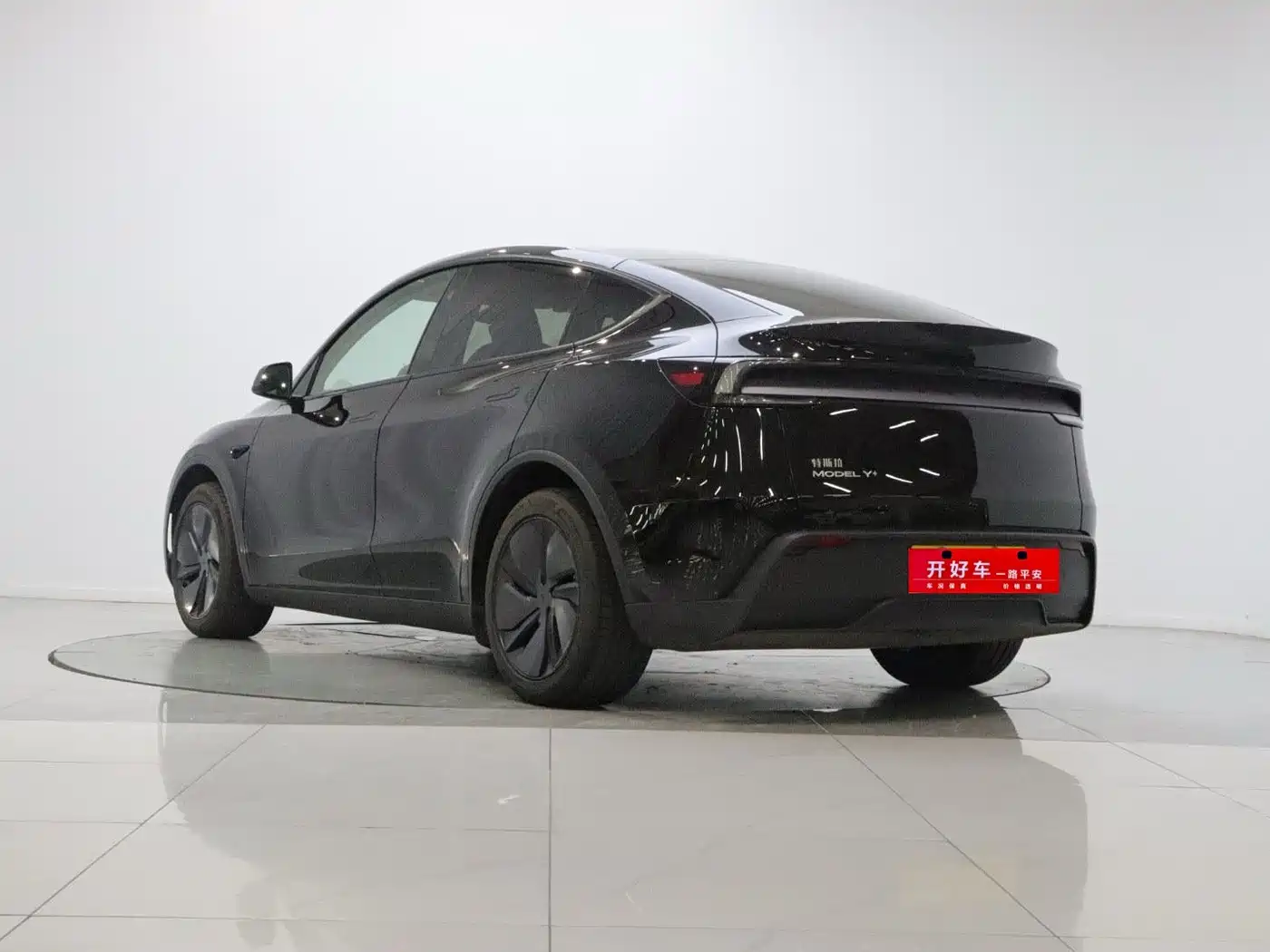Tesla Model Y 2026 2026 Long Range Rear-Wheel Drive