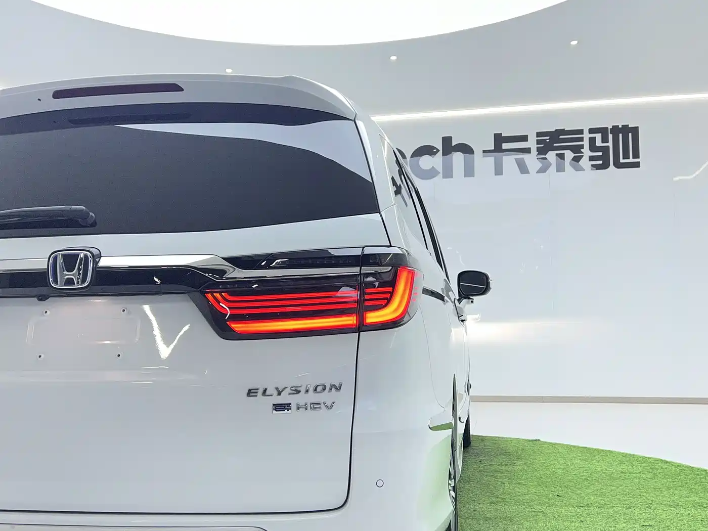 Honda Elysion 2023 2022 2.0L e:HEV Luxury