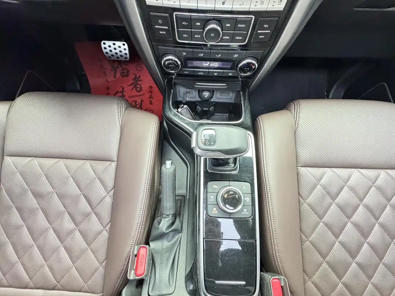 BAIC ORV Beijing Off-Road BJ80 2020 3.0T Automatic Supreme Edition фото 6