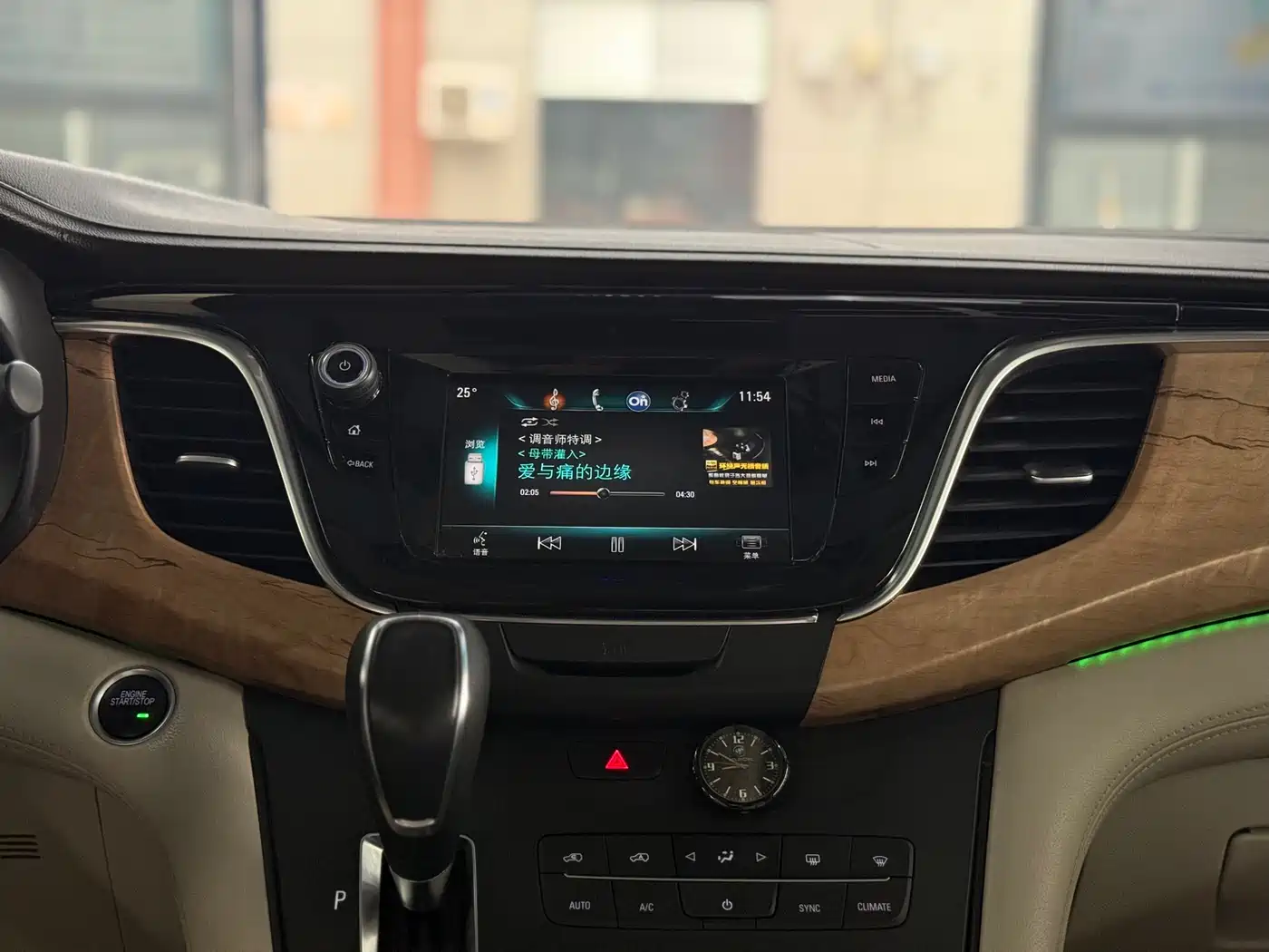 Buick GL8 2018 ES 28T Comfort Type China VI фото 26