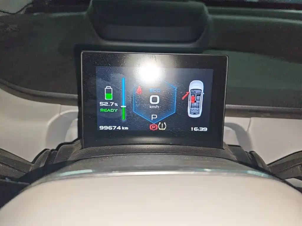 Geely Geometry A 2020 2019 High-Dimension Standard Range Cube Edition