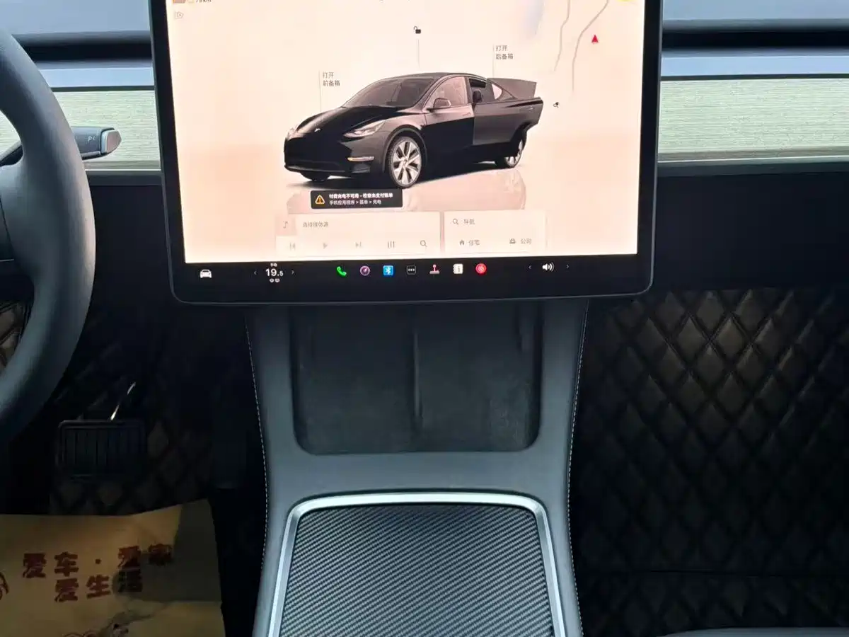 Фото 15 - Tesla Model Y